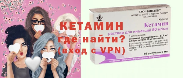 кокаин VHQ Верхнеуральск